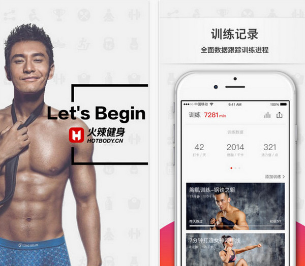 《哪吒之魔童闹海》为什么需要 100 多家动画公司参与制作？是怎样分工协作的呢？