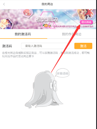 特朗普就推动欧洲放松对俄制裁愿意走多远 普京据称正在试探