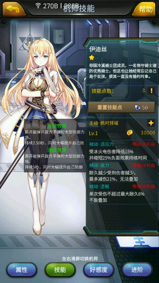 全红婵老家建120平别墅