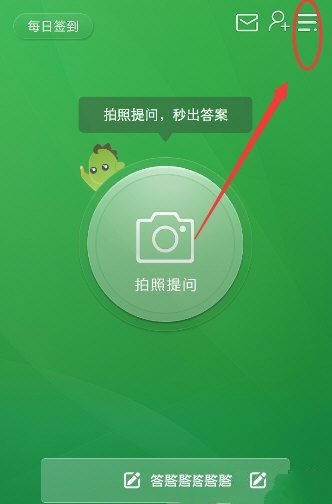 为什么小说里很少有浙江霸总
