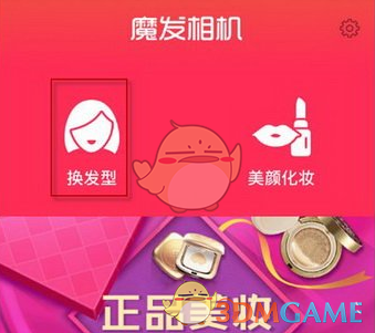 小姨子每天这么懒躺着，不做家务，我该怎么办？