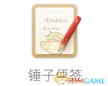 哪些安卓机型已支持朋友圈发实况图