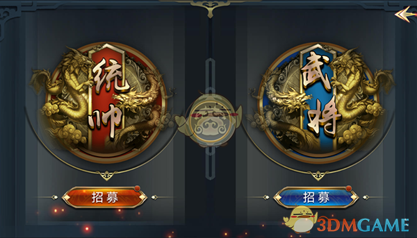 执笔点睛破千嶂 百日缚风叩天门——武汉光谷为明实验学校初中部隆重举行2025年中考百日誓师大会