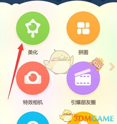 中国为什么一直没有优良的马种？