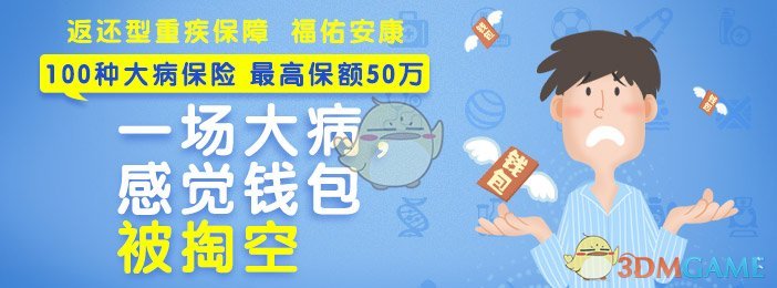 现存的洛阳白马寺狄仁杰墓到底是不是狄仁杰的墓地？