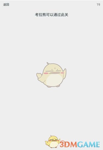 宠物猫狗可坐高铁了，12306 上线「宠物托运」功能，如何评价这一功能？市场需求有多大？