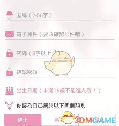 巴基斯坦首都听到巨大爆炸声