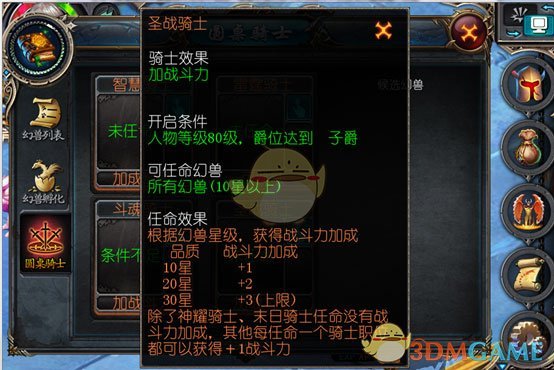 非常奇怪但很赚的工作，完全没想到