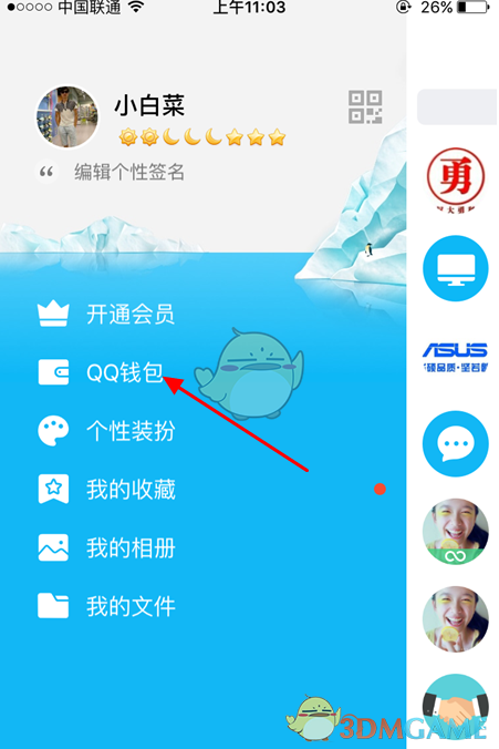 ETF生态大变化！“牛散”自掏近千万认购ETF新品