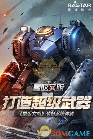 港股耀才证券金融涨超90%