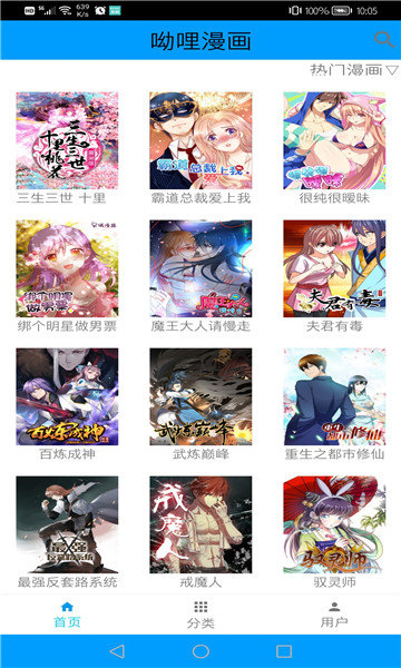 “正月十五·闹元宵，阖家团圆共此时，祝福语文案句子”