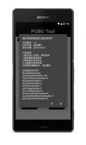 网友佛罗伦萨偶遇檀健次