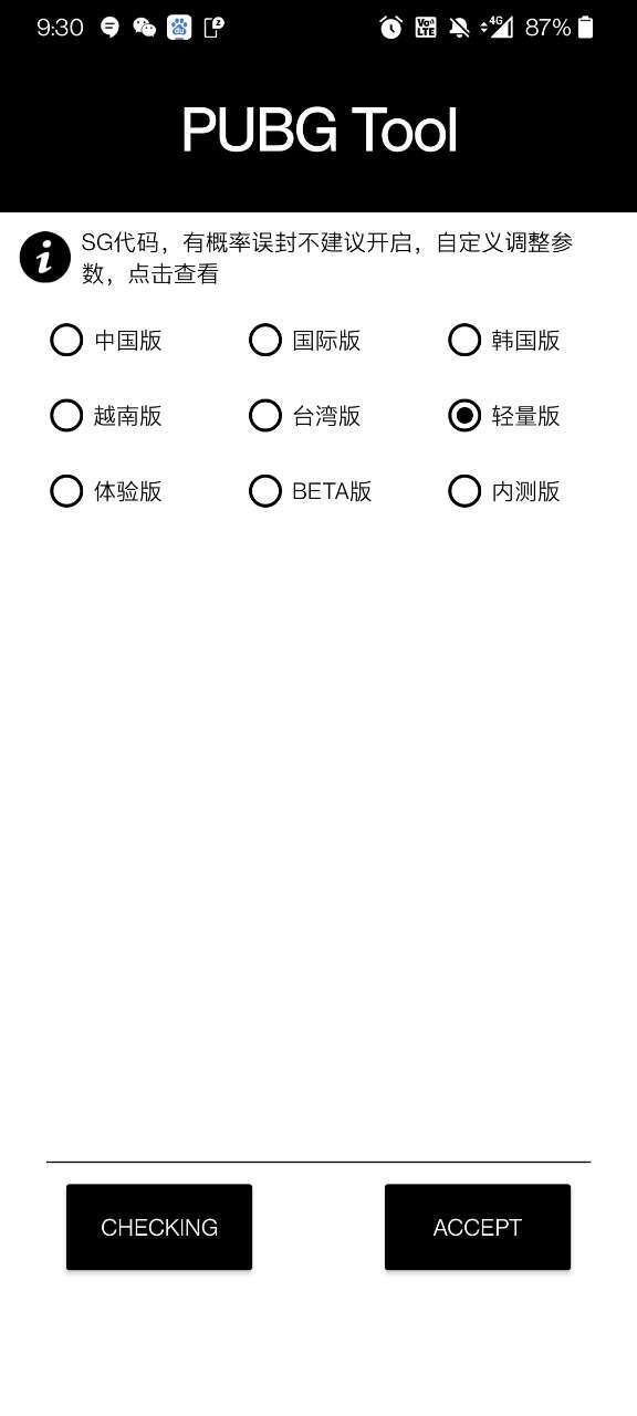 网友曾偶遇赵丽颖赵德胤国外同游