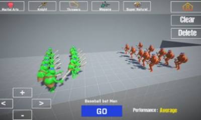 和不熟的人吃饭是另一种加班