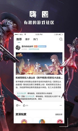 美国加州州长：加州继续对中国“敞开贸易大门”