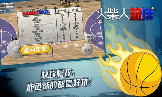 海贼王1147话完整解说