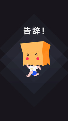 麻昊宁曾公开发明多个专利