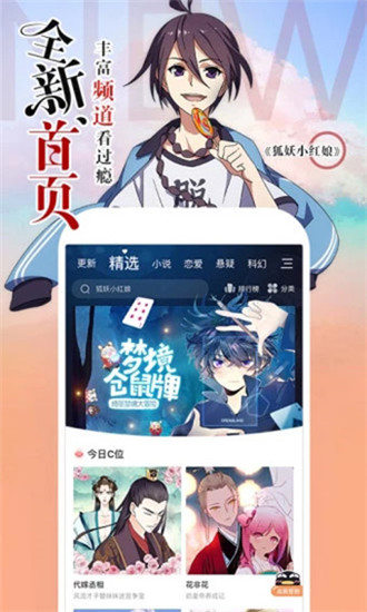 汪小菲力挺妻子：她把大S孩子视如己出