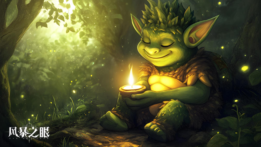 宋妍霏红裙版九万字