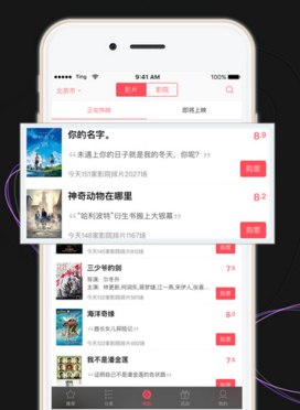 巴菲特遭遇中国投资者灵魂提问：为啥喜欢“炒股票”，而不多买几套房？