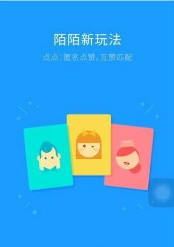 欧盟砸5亿欧元从美国“抢人”