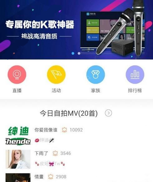 沸腾！全球市场大反攻！发生了什么？）