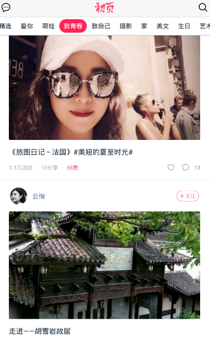 《英雄联盟》WeGame 上的 MVP 计算公式是否公平？