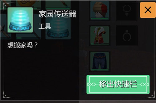 有什么凉拌菜，一口下去就让人感觉「太解腻了」？