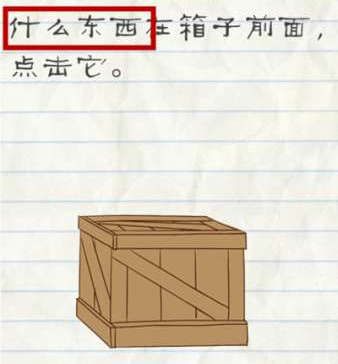 如何看待郑钦文惜败高芙，这场比赛意味着什么？）