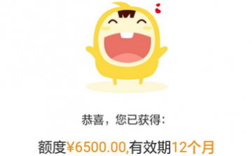 胡锡进评司马南偷税被罚900多万 为民营经济实现新的更大繁荣“祭旗”
