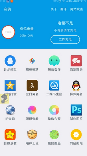 向云端