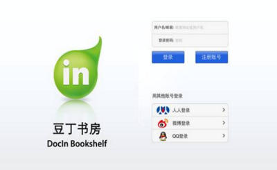 独居女子听见隔壁夫妻，发出恩爱有加的声音，心生怨恨偷偷翻邻居垃圾袋，将用过的安全套，体液抹在自家床上，随后报警称被邻居侵犯！