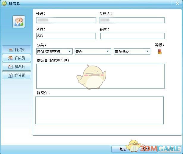 怎么说明天价药合理?