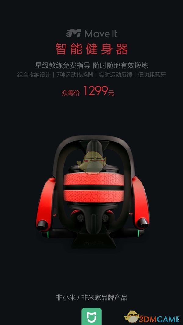 英国双胞胎兄弟一个吃素一个吃荤，12周之后结果出人意料