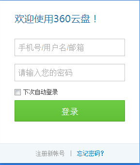 美国人下载DeepSeek，最高判20年监禁？美国下令全面封杀中国AI