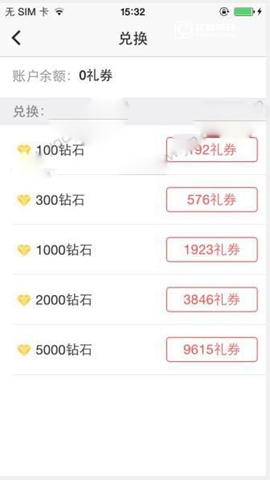 收盘：美股收高道指涨逾400点 标普指数创历史新高