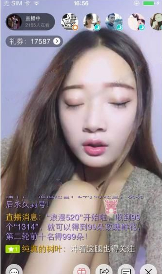 中驻加大使：中方愿意向前看