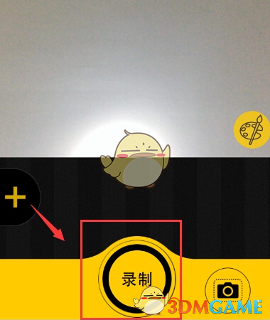 世界最长寿老人去世 享年116岁