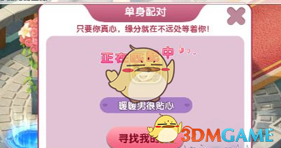 DeepSeek新模型震惊奥数学生