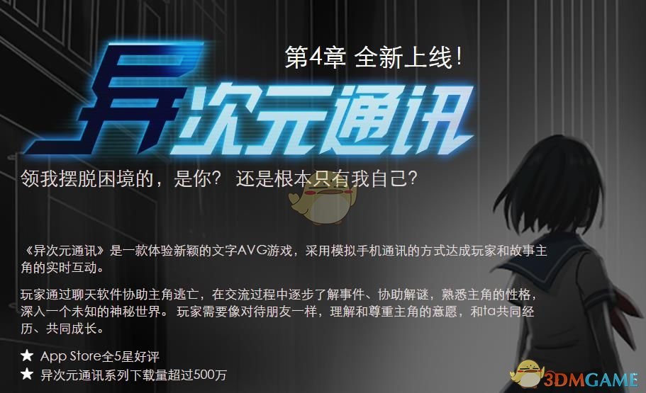 央行与巴西央行续签 5 年期双边本币互换协议，规模为 1900 亿元人民币，为何人民币国际化选择本币互换协议？