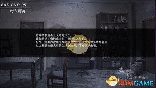 毕业歌会嘉宾阵容