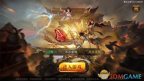 从高清到超高清一字之差万千巨变