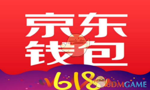 男子酒后开自动驾驶上高速呼呼大睡