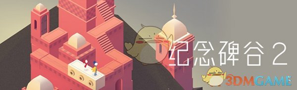 一不小心发现了爸爸的小金库
