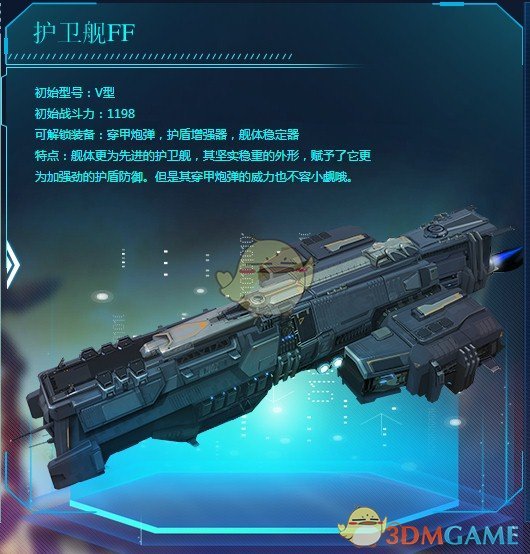 林磊儿你对得起小姨吗