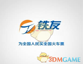 马斯克弟弟痛批特朗普关税：“几代人以来税收最高的总统”