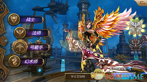 景区回应门票9999元