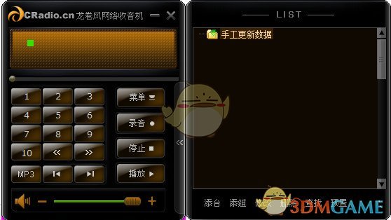 张雨绮 | 你没有见过的照片！