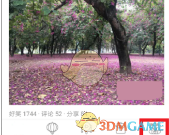 你以为的教授对决vs实际对决