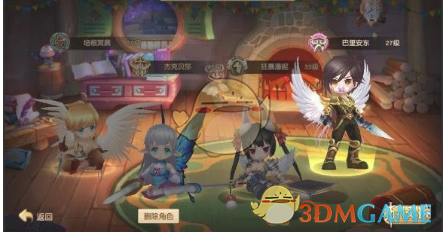 镇政府回应网传初中生结婚